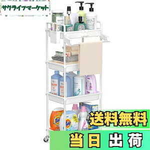 yzSPACEKEEPER Lb`S [^IbNt] X Ԏ[ 22cm [bN LX^[t [J[g [ObN   Hi ybg{g  䏊 