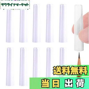 yzPAVIKEMLbvy30{zyLbv MLbv Mz_[ M⏕ wZp[ANZT[AقƂǂ̎ނ̉MɓK