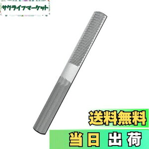 yz[LUYING] {[hX ₷20cm×2.2cm ؍Hp DIYpc[ ƍH ז  H rp p ΍p{[h ؍ PCJ