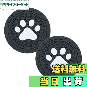 yzTVETE  R[X^[ ԗpJbvz_[R[X^[ mXbvR[X^[y2z ی^ 70mm 킢  PVC ϔM Uh~ VR  hN z_[}b