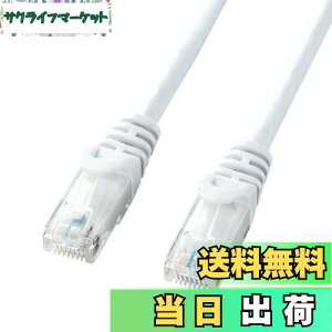 yzTTvC(Sanwa Supply) CAT6LANP[u fp (2m) UTP 1Gbps/250MHz RJ45 c܂h~ zCg LA-Y6-02W