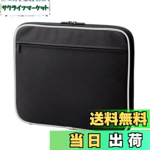 yzGR p\RP[X PCP[X 13.3C` MacBook Air, Pro 13C` y 2020N11 M1`bvfΉ z P[X Ռz ZEROSHOCK [|Pbgt ubN ZSB-IBN13BK