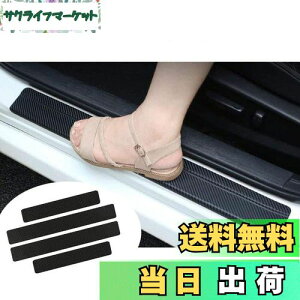 yzTChXebvK[h Kp g^ V^ CY A200A/A210A / g^ 86 O /g^ ^N 900/910n XJbtveNgV[g hAK[hXebJ[