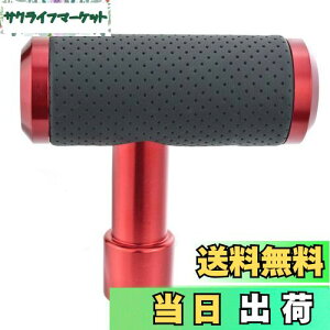 yzLunsom vbV Vtgmu ^ MAVtgo[ Vtgmu T^ }jAԂɓKp܂ (Ɛ)