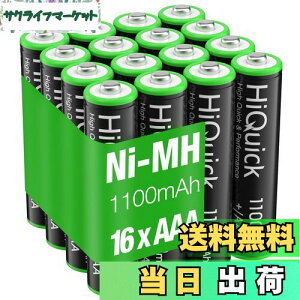 yzHiQuick P4 [drZbg 16{ P4dr [d jbPfdr 1200z[d 1100mAh Pldr ni-mh e P4[ddr