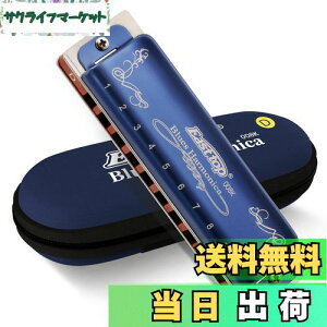 yzEast top n[jJ u[X 10n[jJ D 10z[20g[ ^JJo[ LoXP[X z S  ׋ Kp _CAgjbNn[jJ(T008K-BL-D-gm)