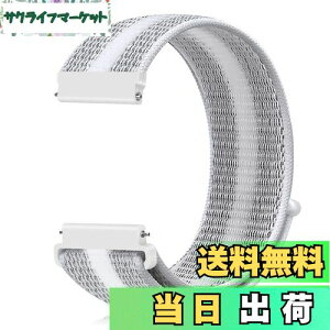 yz[Runostrich] rvoh 20mm 22mm voh [viCoh NATOXgbvɎʂ HvȂACyɍւ (20mm, XgCvzCg)