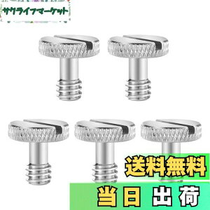 yzTRX JŒlW 1/4C`lW XeXX`[f 1/4"XN[ ŒlWRlN^[ Be⏕c[ DSLRfW^JOi 5Zbg