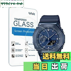 yz(3) Frgnie Compatible with CASIO GM-2100 یtB G-SHOCK GM2100KXیtB