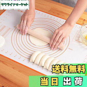 yzLIMNUO NbLO}bg VR}bg p}bg ك}bg ڐt 傫TCY HiVR[ ~ ٓ (IW, 40X60CM)