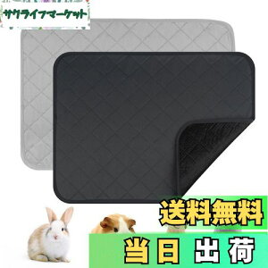 yzybgV[c 􂦂邨}bg 2Zbg^ L bg  pybg}bg z  ɐ݂ ~  R炵 ͂ݏo΍ ybg