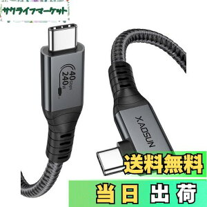 yzXAOSUN USB4 P[u Thunderbolt 4 Ή 0.3M L^ 240W[d USB-IFF 40Gbpsf[^] 8K@60Hzfo MacBook Pro iPad Pro Type c@Ή O[