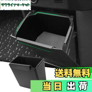 yzFucaten Z^[A{bNXgC K OH fJ~j/eKS/eKNX EV/eKXy[X Y fCY/[N ԃS~ p[c [ ABSfސ (ubN)