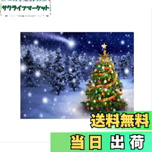 yzsiawadeky _ChA[g NX}Xc[ DIY NXXeb`Lbg _Chh hJLbg r[YG hLbg DIY CXg[ LLr[Y Ǐ z[