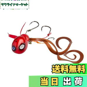 �y���������zAbuGarcia (�A�u�K���V�A) ������ 60g �b�k���b�h SSYYD60G-KKRED �^�C���o