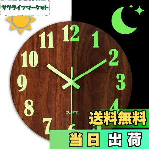 yzlanzoub Ǌ|v ؐ  |v É  Abj v Ǌ| Ebh v u ÂȂƎŌ鎞v  Q ItBX CeA v a30cm {