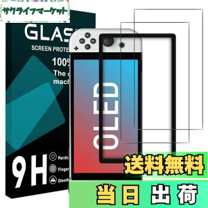 yzΉ Switch L@ EL tC KChgty2Zbg YɎq zSwitch oled KXtB Switch L@ELf یtB KX 炳 KX یtB d