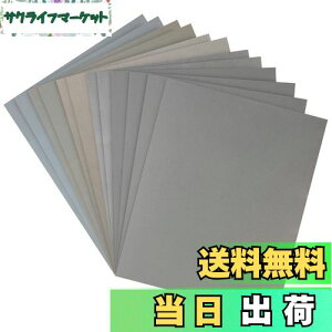 yzHbitsae ϐy[p[ 1000 1500 2000 3000 4000 5000 e2 12 6 Thy[p[ 230 mm x 280 mm ₷ Ɏgp  ؍H  DIY