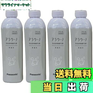 �y���������z�p�i�\�j�b�N �����i �A���E�[�m �A����[�t ����Ȃ��i4�{�jCH399K