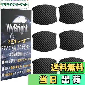 yzWyBright hAnhveN^[ }Olbg ԗp hAveN^[ 7.9x8.9cm hAmu hAK[h  hA h~ N-BOX N-VAN N-WGN t[h+ fJd5Ȃǂ̎ԎɓKp ANZT