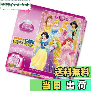 yz96s[X qpY fBYj[ 炫vZX yǂWO\[pYz