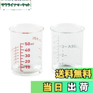 yzL KAI vʃJbv SELECT100 2g 50ml { DH3111