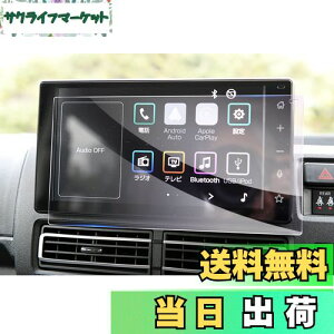 yzyGAFATz_Cnc nC[bgJ[S S700V/S710V 11 nC[bggbN S500P/S510P 10 9C` 2021N` V^ ir ttB 9C` nC[bgJ[S fBXvCI