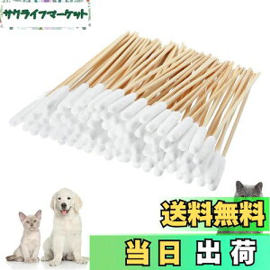 yzYIBOOOM ̖Ȗ_ pȖ_  |pȖ_ L Ȗ_ 12cm 100{蒷t ĝăybgȖ_ ̃PAp ybgp