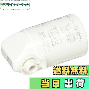 yzpi\jbN pJ[gbW yJrLEEgn^^Cvz [򐅔\:4000L] TK6205C1