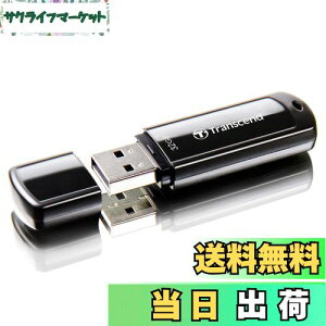 yzgZhWp gZh USB 32GB USB 3.1 Lbvyf[^\tg񋟁zPS4mF TS32GJF700 ubN