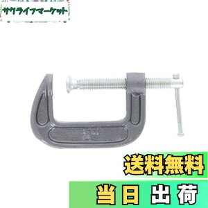 yzV(Takagi) ͌^ CNv 50mmyőJ50mmzynځEEڒƂȂǂ̌ŒɁzH ؍H  Œ t Nv  oCX DIY