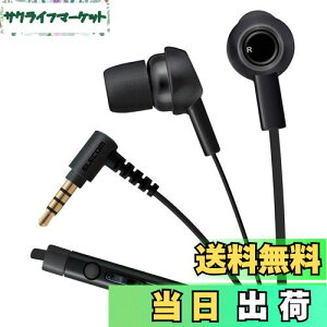 yzGR XeICz }CNt ܂htbgP[u 1.2m(Y^) iPhone/X}zΉ 3.54 ubN EHP-CS3520MBK