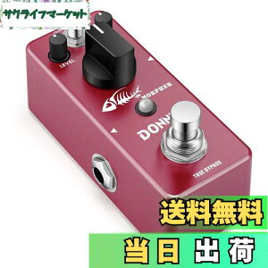 yzDonner fBXg[V M^[GtFN^[ Distortion c AiO ^ (Morpher)