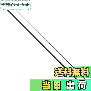 yzV}m(SHIMANO) zf[ 5 530PTS pCvV[gEeXsKCh(pKCh)