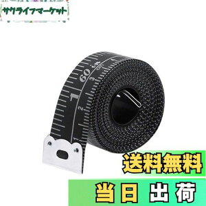 yzJimjis W[ ٖD 150cm/60inch  16mm e[vW[ Z` C`  1.5m mكW[  |  e[[D EGXgW[ ʖڐ p