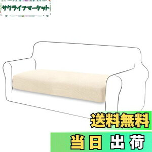 yzTIANSHU \t@[ʃJo[ 2l| \t@[ NbV Jo[ n ce Xgb` tBbg^Cv ~ _炩 LkfސLїǂ lGKp ֗(2l|,x[W