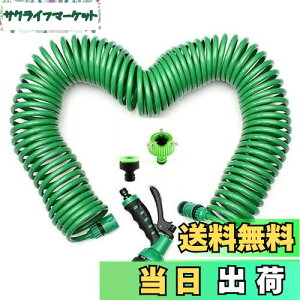 yzRCz[X K[fRCz[X WFbg V[ Lp 7p^[ؑ Uz[X UmYt XpC Lk Lт K[fjO (15m)