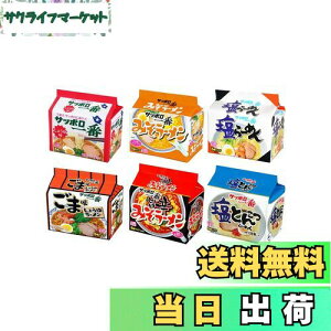 yzT[ Tb| ܃[ S6Hה׃Zbg 5H×6 (5H×1AX5H×1Aݖ5H×1Aܖ5H×1AƂ񂱂5H×1A݂|h5H×1)