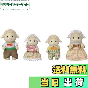 yzVojAt@~[ l` y qcWt@~[ z FS-42 ST}[NF 3Έȏ  h[nEX Sylvanian Families G|bN EPOCH