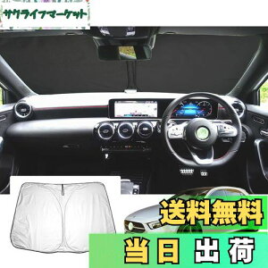 yzyGAFATz ZfX xc ANX W177 4 2018+ p ԗpTVF[h tgKXp nb`obNp UVJbg ܂ Ռ fM OJbg 悯 [ܕt Ԓ