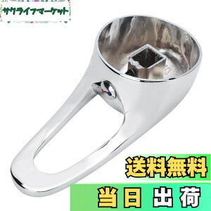 【送料無料】水道レバー 蛇口レバーハンドル 亜鉛合金素材 水栓本体部品 洗濯机ランドリー 浴室