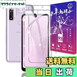 yzy2+2ZbgzΉ Arrows we F-51B KXtB 2 + YیtB 2y{fވɎqz\ʍdx9H Ή arrows We F-51B FCG01 A101FC KX tB یtB 