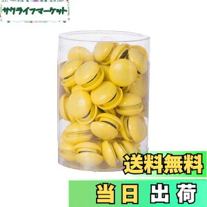 yzRefoiner J[}Olbg 20mm ی`  }OlbgJ[{^ 80 J[gbW fߗp n}zCg{[h ①Ƀ}Olbg ItBXA①ɁAzCg{[