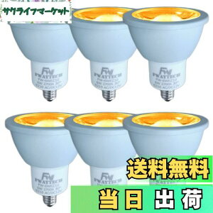 yzFWAYTECH LEDnQd ez10 COB6W jr12v50w LEDX|bgCg12V _CNnQv50W`60W Ή (dF(2700K), 6W EZ10 30x(6))