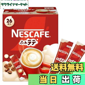 yzlXJtF ӂ탉e 26P,XeBbNR[q[, JtFe,