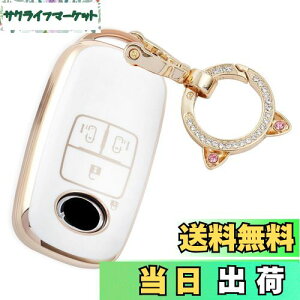 yz[Nacalikeey] K_Cnc bL[ g^ CYV^^tg TAFT (SUV) / g^ TOYOTA [~[ ROOMY (2020N9`) /^g JX^ LA650S LA660S킢LL[P[X(42{^,z