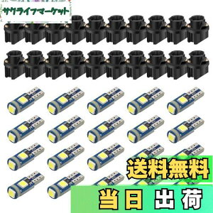 yzAoling T5 LED zCg12VAT5 \Pbg XAEFbW ouA[^[A20