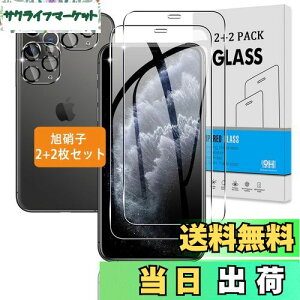 yzy2+2Zbgz Ή iPhone 11 Pro Max KXtB + JtB y{Ɏq dx9Hz Ή ACtH11 Pro max tB KX t یtB 3D TouchΉ A