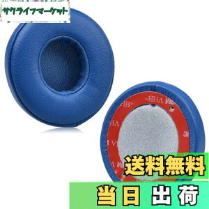 yzJHZZWJ C[pbh ݊ pbh p Beats Solo 2 & Solo 3 Wired Headphones wbhz C[NbV Ή blue