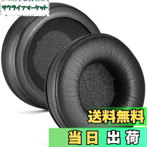 yzPalumma OneOdio Studio ProC[pbhp veCU[ pC[pbh OneOdio Studio Pro 10/30/50/Monitor 60/Pro CwbhtHC[NbVp